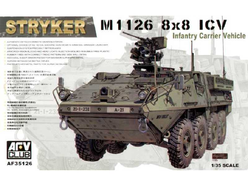 M 1 126 8x8 ICV Infantry Carrier Vehicle - zdjęcie 1 M 1 126 8x8 ICV Infantry Carrier Vehicle - zdjęcie 1