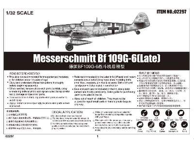 Messerschmitt Bf 109G-6 - późny - zdjęcie 7