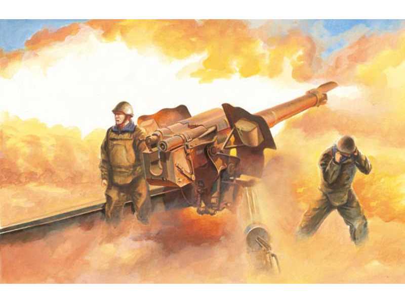 D-74 122mm sowiecka armata polowa - zdjęcie 1 D-74 122mm sowiecka armata polowa - zdjęcie 1