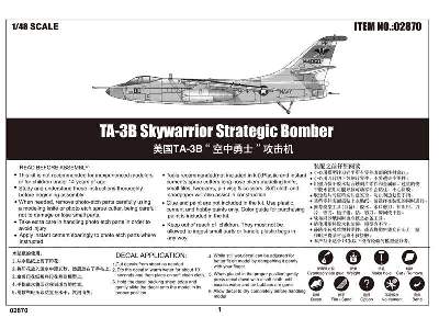 TA-3B Skywarrior Strategic Bomber - zdjęcie 5