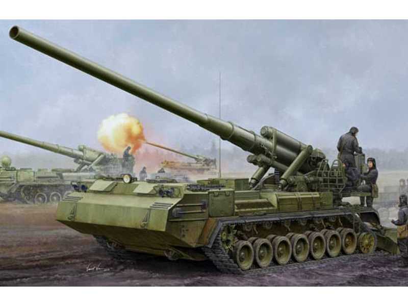 Soviet 2S7M - radzieckie działo samobieżne - zdjęcie 1 Soviet 2S7M - radzieckie działo samobieżne - zdjęcie 1