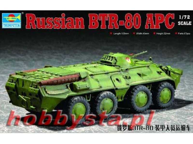 Russia BTR-80 APC - zdjęcie 1 Russia BTR-80 APC - zdjęcie 1