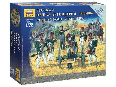 Rosyjska artyleria 1812-1814 - zdjęcie 1