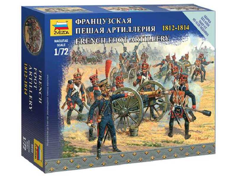 Francuska artyleria 1812-1814 - zdjęcie 1 Francuska artyleria 1812-1814 - zdjęcie 1