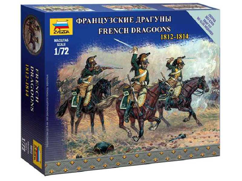 Francuscy dragoni 1812-1814 - zdjęcie 1 Francuscy dragoni 1812-1814 - zdjęcie 1