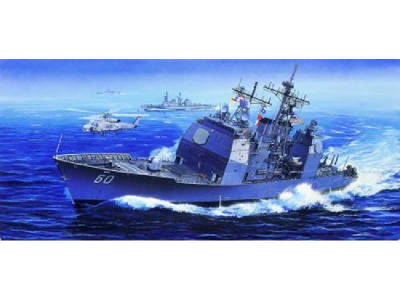 Krążownik rakietowy U.S.S. Normandy - zdjęcie 1 Krążownik rakietowy U.S.S. Normandy - zdjęcie 1