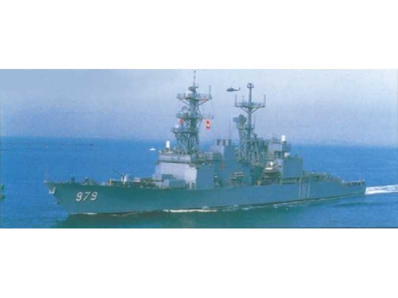 Niszczyciel U.S.S. Conolly ABL  - zdjęcie 1