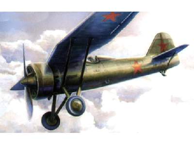 P-7a In Soviet hands - zdjęcie 1