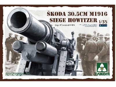 Haubica Skoda 30.5cm M1916 - oblężenie Sewastopola 1942 - zdjęcie 1