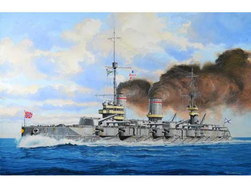 Rosyjski pancernik Gangut - I W.Ś. - zdjęcie 1 Rosyjski pancernik Gangut - I W.Ś. - zdjęcie 1