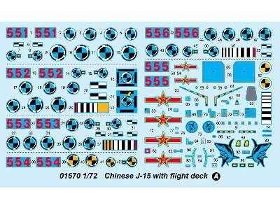Chiński myśliwiec J-15 (Su-33) z fragmentem pokładu - zdjęcie 5