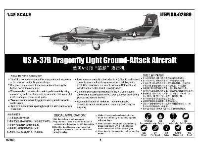 US A-37B Dragonfly Light Ground-Attack Aircraft - zdjęcie 4