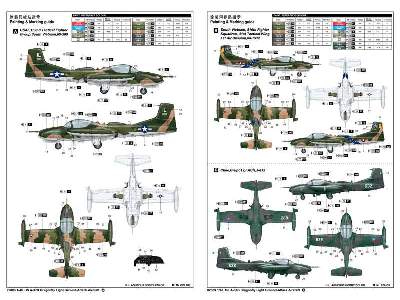 US A-37B Dragonfly Light Ground-Attack Aircraft - zdjęcie 5