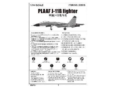 J-11B - chiński myśliwiec - zdjęcie 5