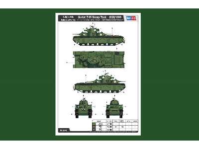 T-35 - 1938/1939 - sowiecki ciężki czołg - zdjęcie 4