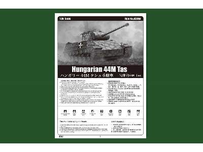 44M Tas - czołg węgierski - zdjęcie 5