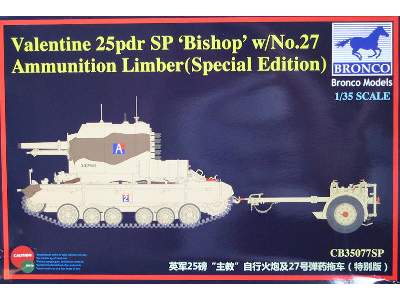 Valentine 25pdr SP Bishop w/No.27 Ammunition Limber - zdjęcie 1