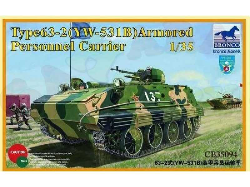 Type 63-2 YW-531B APC - zdjęcie 1 Type 63-2 YW-531B APC - zdjęcie 1