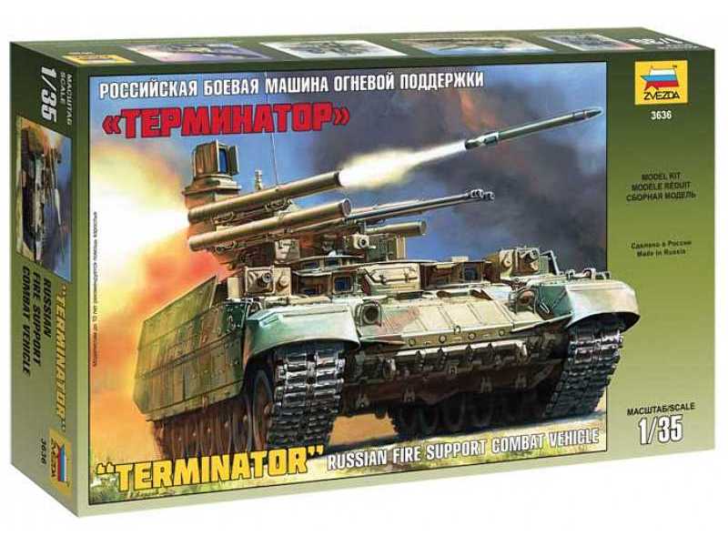 BMPT Terminator - rosyjski ciężki wóz bojowy wsparcia - zdjęcie 1 BMPT Terminator - rosyjski ciężki wóz bojowy wsparcia - zdjęcie 1
