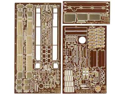 Flakpanzer IV Wirbelwind Hasegawa - zdjęcie 1