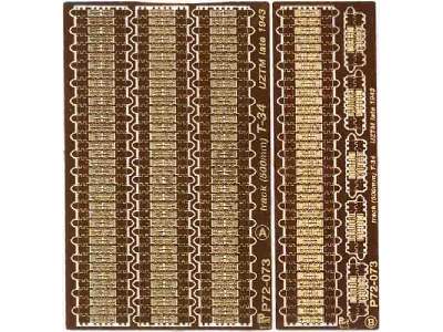 track T-34 500mm UZTM late 1943 - zdjęcie 1