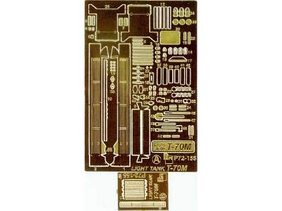 T-70M UM - zdjęcie 1