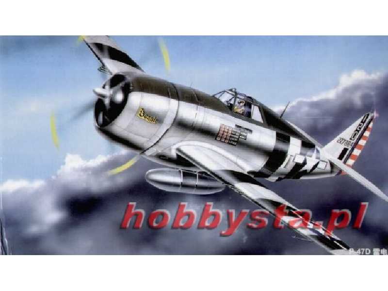 P-47D Thunderbolt Razorback - zdjęcie 1 P-47D Thunderbolt Razorback - zdjęcie 1