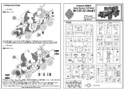 French Tank Hunter (6x6) W15T-CC - zdjęcie 18
