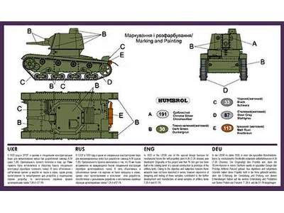 Działo samobieżne A-39 na podwoziu czołgu T-26 - zdjęcie 2