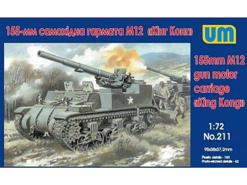 M12 155 mm Gun Motor Carriage - King Kong - zdjęcie 1 M12 155 mm Gun Motor Carriage - King Kong - zdjęcie 1