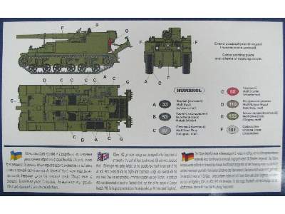 M12 155 mm Gun Motor Carriage - King Kong - zdjęcie 2