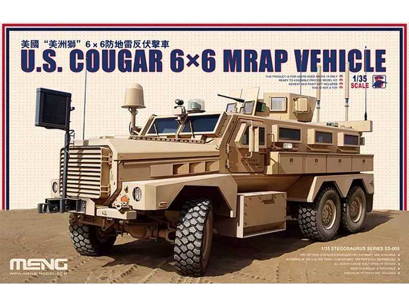 U.S. Cougar 6×6 MRAP Vehicle - zdjęcie 1