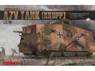 German A7V tank (Krupp)  - zdjęcie 1