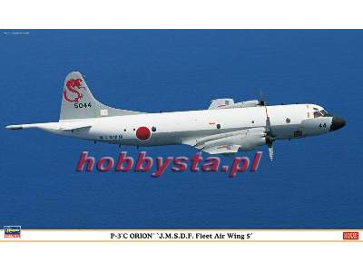 P3c Orion Fleet Air Wing 5 Limited Edition - zdjęcie 1
