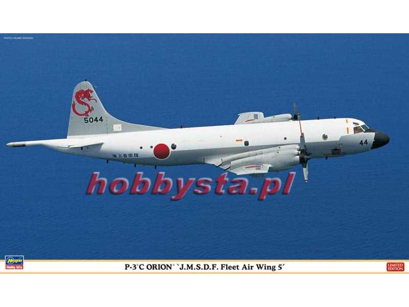 P3c Orion Fleet Air Wing 5 Limited Edition - zdjęcie 1 P3c Orion Fleet Air Wing 5 Limited Edition - zdjęcie 1