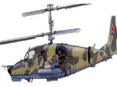 Śmigłowiec Ka-50 Black shark Attack Helicopter  - zdjęcie 1