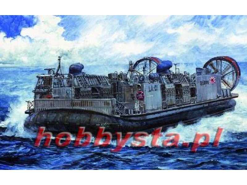 JMSDF Landing Craft Air Cushion - zdjęcie 1 JMSDF Landing Craft Air Cushion - zdjęcie 1