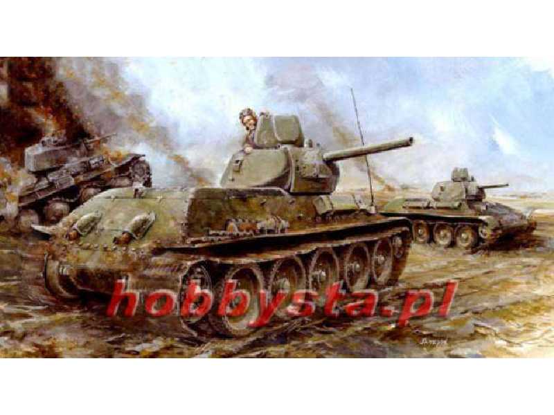 T-34/76 Mod.1941 Cast Turret - zdjęcie 1 T-34/76 Mod.1941 Cast Turret - zdjęcie 1