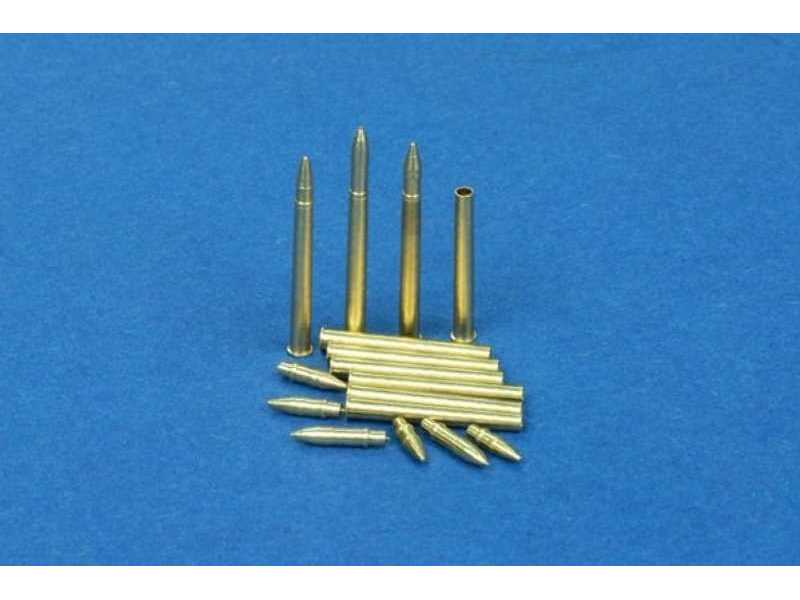 Amunicja 7.5 cm Pak 40 - zdjęcie 1 Amunicja 7.5 cm Pak 40 - zdjęcie 1