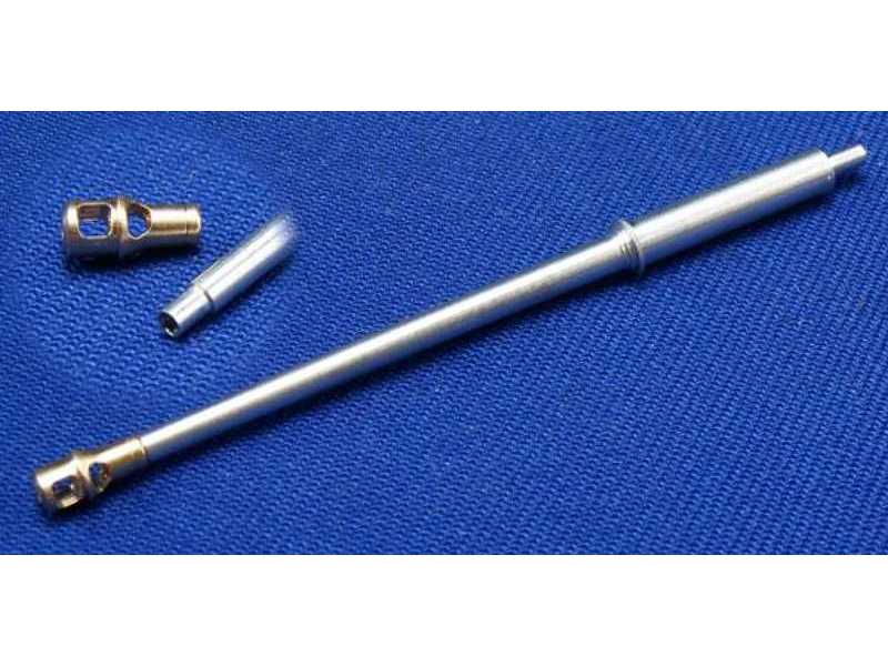 Lufa 8.8 cm PaK 43 - zdjęcie 1 Lufa 8.8 cm PaK 43 - zdjęcie 1