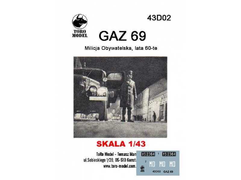 GAZ 69 - Milicja Obywatelska - zdjęcie 1 GAZ 69 - Milicja Obywatelska - zdjęcie 1