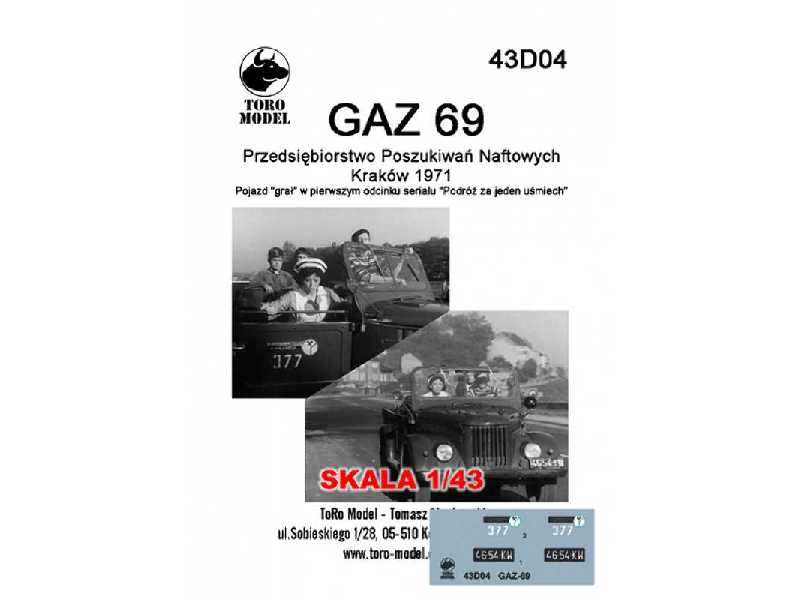 GAZ 69 - Przesiębiorstwo Poszukiwań Naftowych, Kraków, 1971 - zdjęcie 1 GAZ 69 - Przesiębiorstwo Poszukiwań Naftowych, Kraków, 1971 - zdjęcie 1