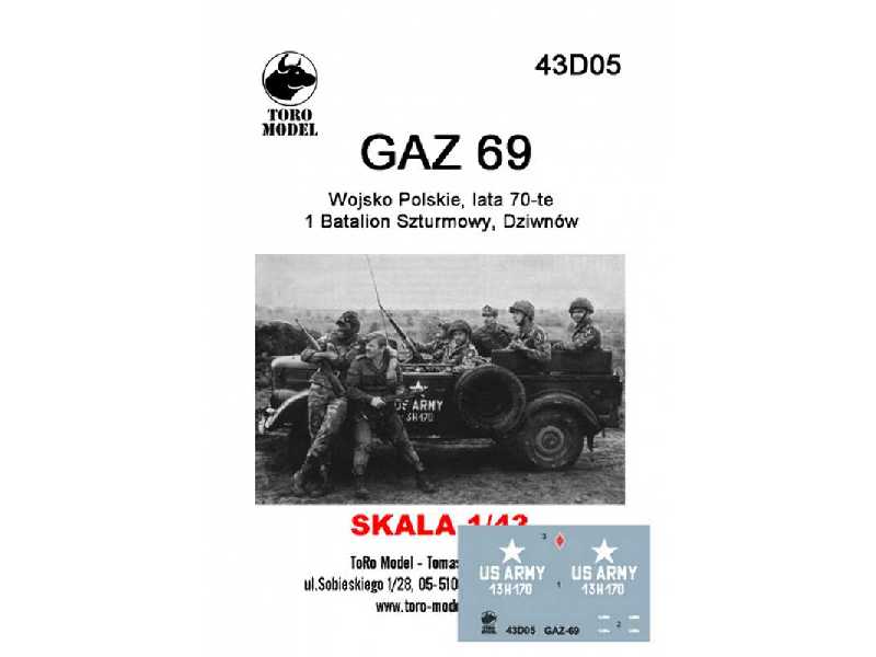 GAZ 69 - Wojsko Polskie, 1 Batalion Szturmowy, Dziwnów, lata 70 - zdjęcie 1
