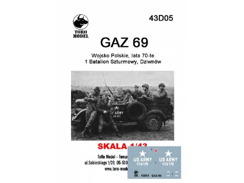 GAZ 69 - Wojsko Polskie, 1 Batalion Szturmowy, Dziwnów, lata 70 - zdjęcie 1 GAZ 69 - Wojsko Polskie, 1 Batalion Szturmowy, Dziwnów, lata 70 - zdjęcie 1