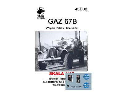 GAZ 67B - Wojsko Polskie, lata 50-te  - zdjęcie 1