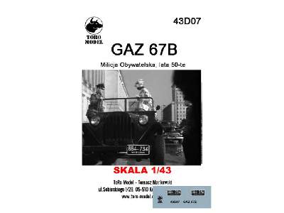 GAZ 67B - Milicja Obywatelska, lata 50-te  - zdjęcie 1