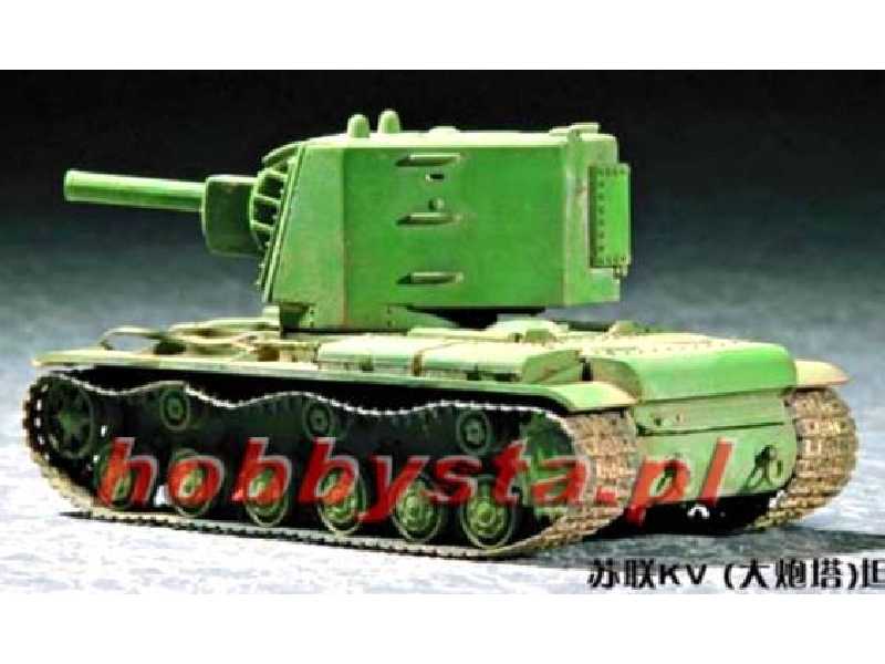 Soviet KV "Big turret" tank - zdjęcie 1 Soviet KV "Big turret" tank - zdjęcie 1