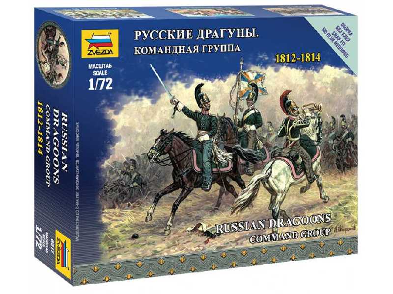 Rosyjscy dragoni - dowództwo - 1812-1814 - zdjęcie 1