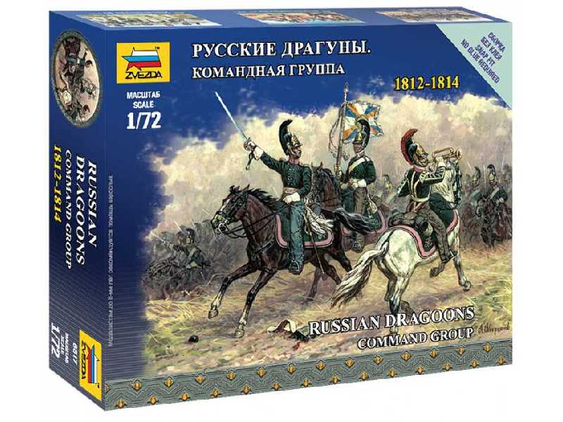 Rosyjscy dragoni - dowództwo - 1812-1814 - zdjęcie 1 Rosyjscy dragoni - dowództwo - 1812-1814 - zdjęcie 1