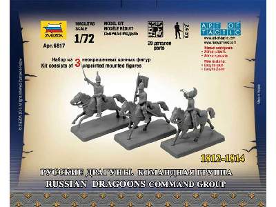 Rosyjscy dragoni - dowództwo - 1812-1814 - zdjęcie 2